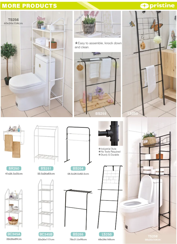 bathroom storage_5