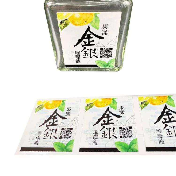 Двусторонняя etikette стикер для рекламы