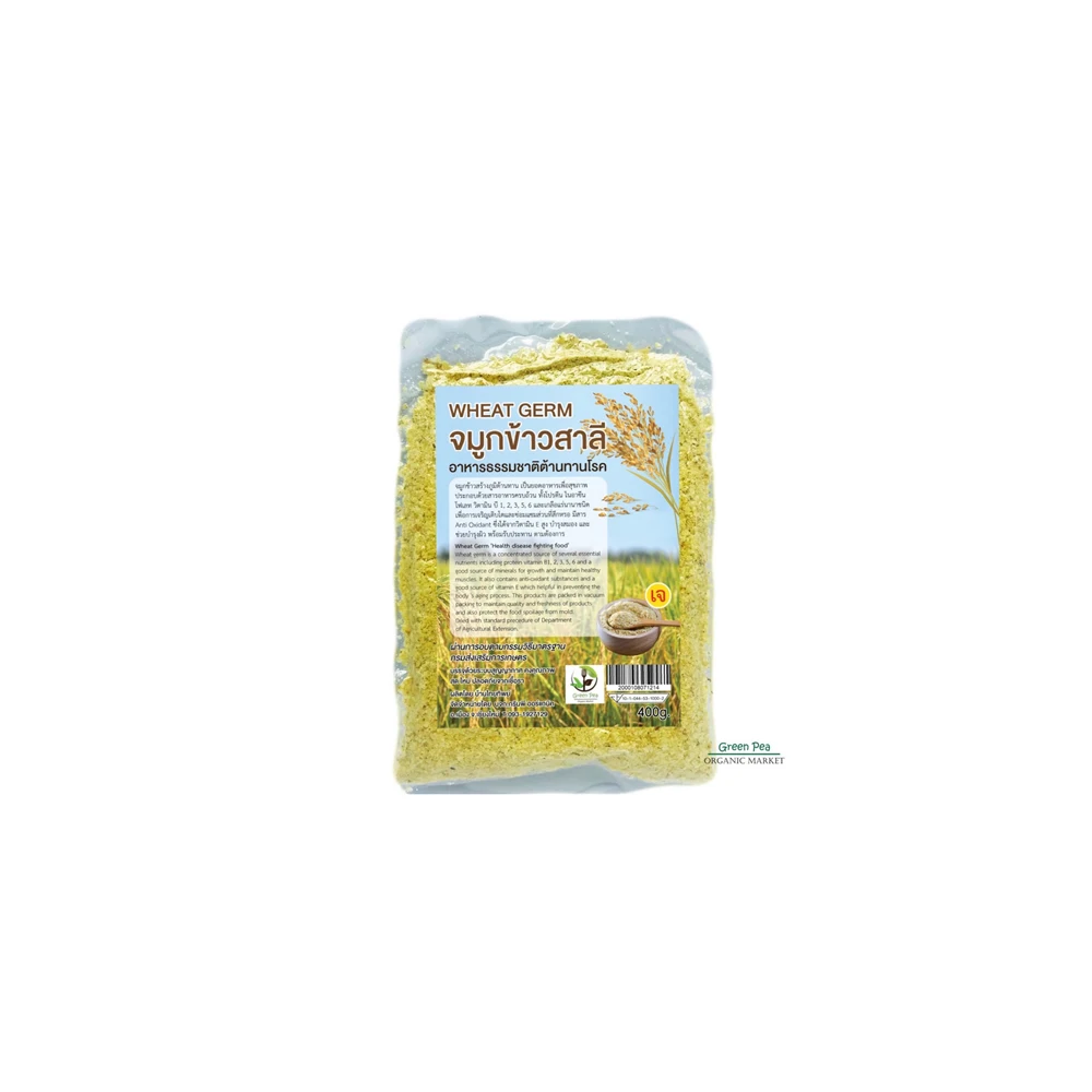 400 g Greenpea Wheat Germ Organic Dehydrated Fresh From Thailand