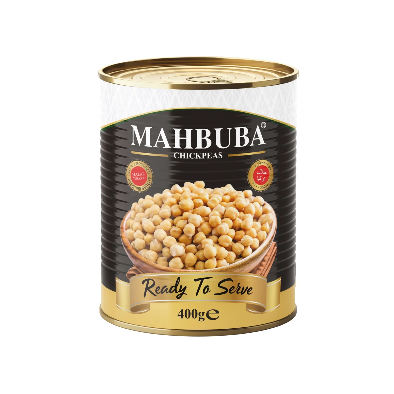 MAHBUBA BOILED WHITE BEANS 400 GR BEST QUALITY CANNED FOOD REASONABLE PRICE MANUFACTURER FROM TURKEY