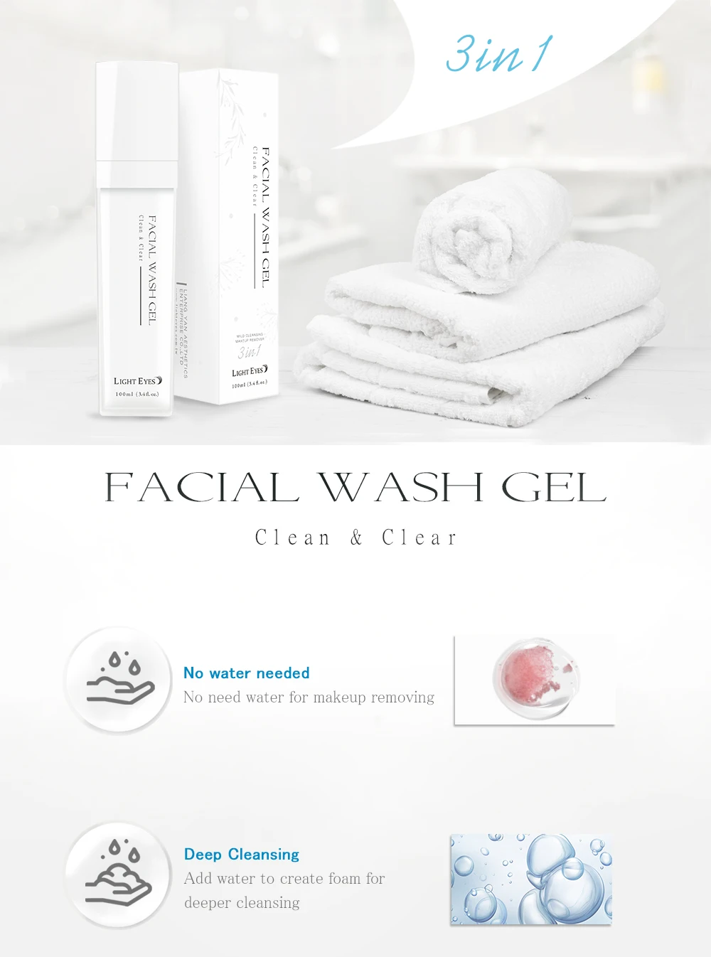 Gel facial cleanser Gel type oil free eyelash extension applicable 100 ml