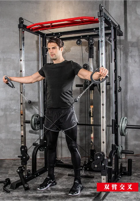 Домашнее фитнес-оборудование, многофункциональная Смит-машина, Power Rack, многофункциональный тренажер