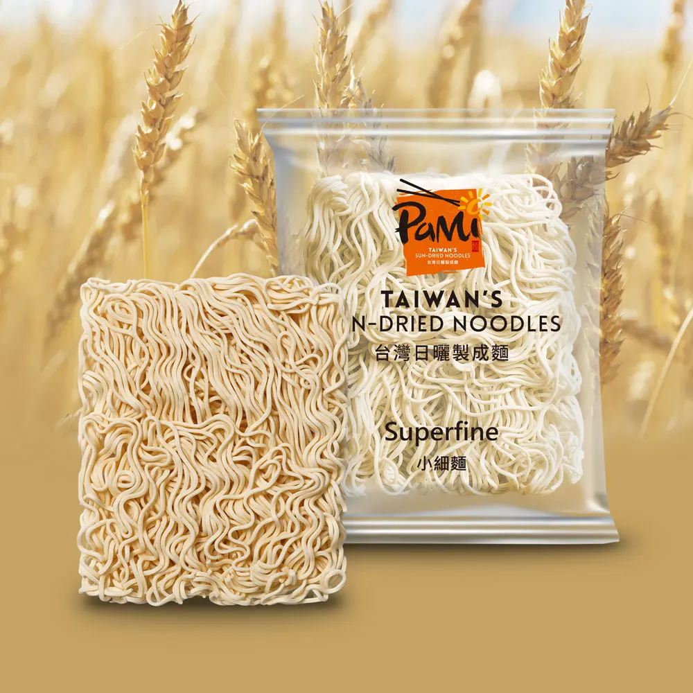 Organic Pasta Spaghetti Ramen Noodle Box Spicy Noodles