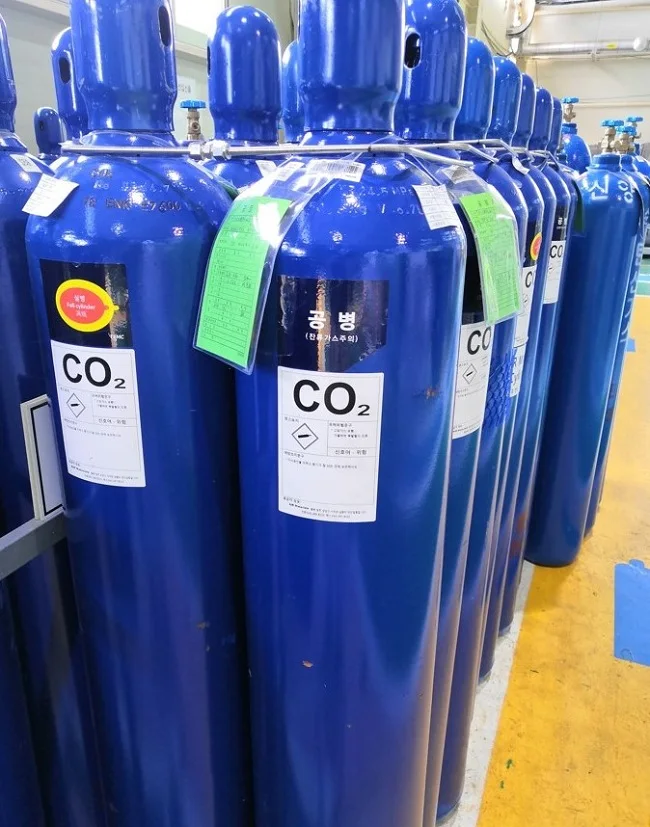 
HIgh purity Carbon dioxide CO2 gas 