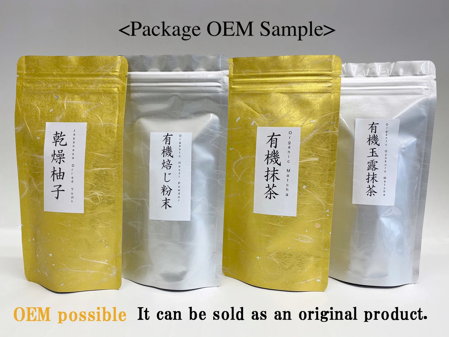 No.3u000BCAFE MATCHA ORGANIC MATCHA POWDER JAPANESE GREEN TEA RICH CATECHIN WEIGHT LOSS BEVERAGE STEAMED TEA