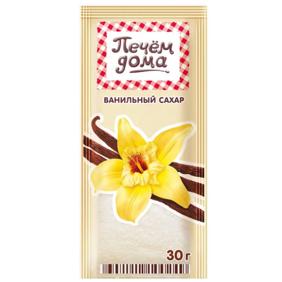 
High quality vanilla sugar 