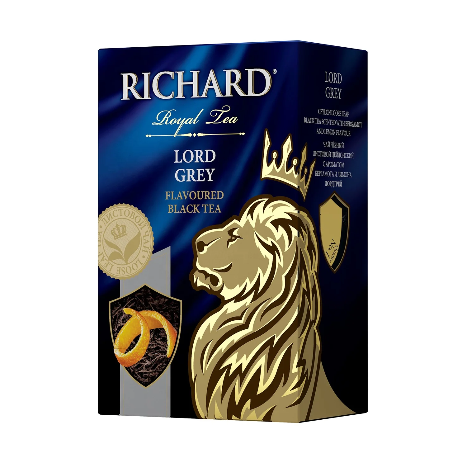 
Richard Lord Grey, Exquisite Iconic Blend of Selected Black Loose Tea & Citrus Bergamot Flavouring, Classic Taste, 90 Grams Pack 