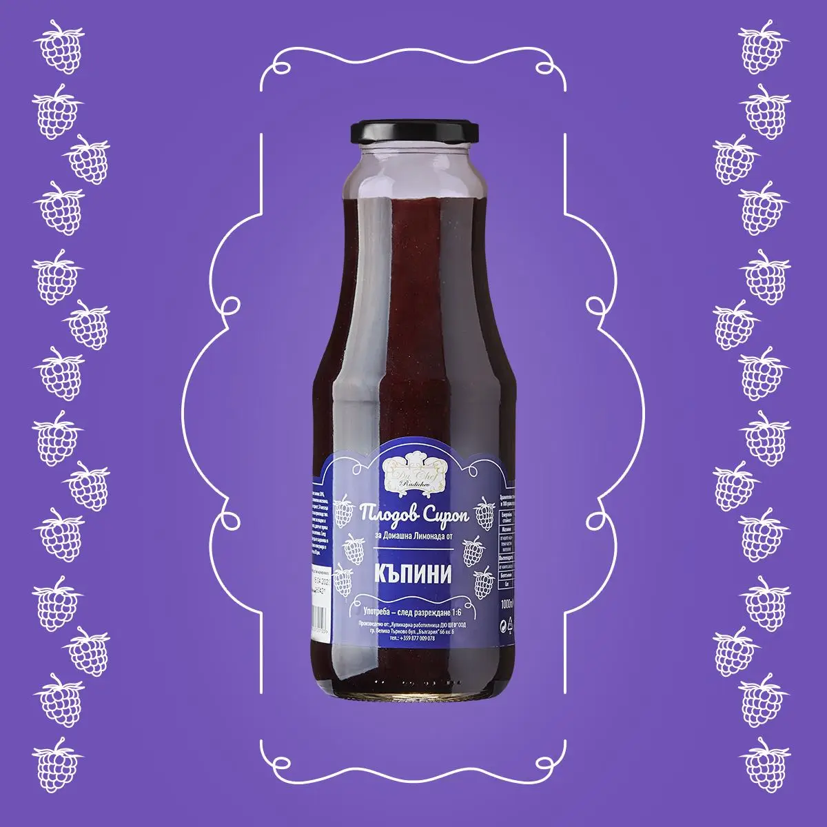 Concentrate Syrup Juices For Homemade Lemonade High Quality Top Selling