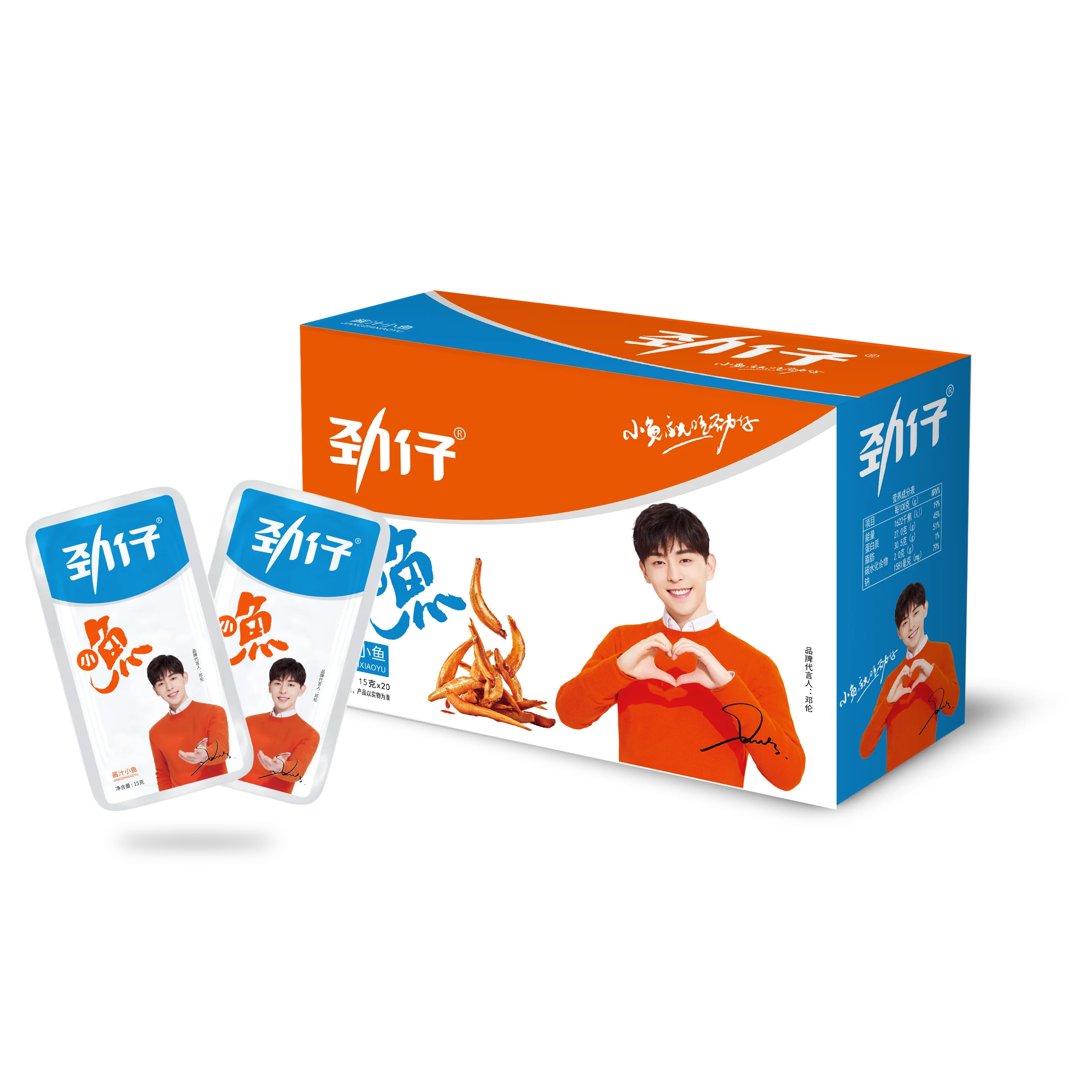  Jinzai Ikan bilis жареная рыба ачосы закуски для рыбы острая закуска