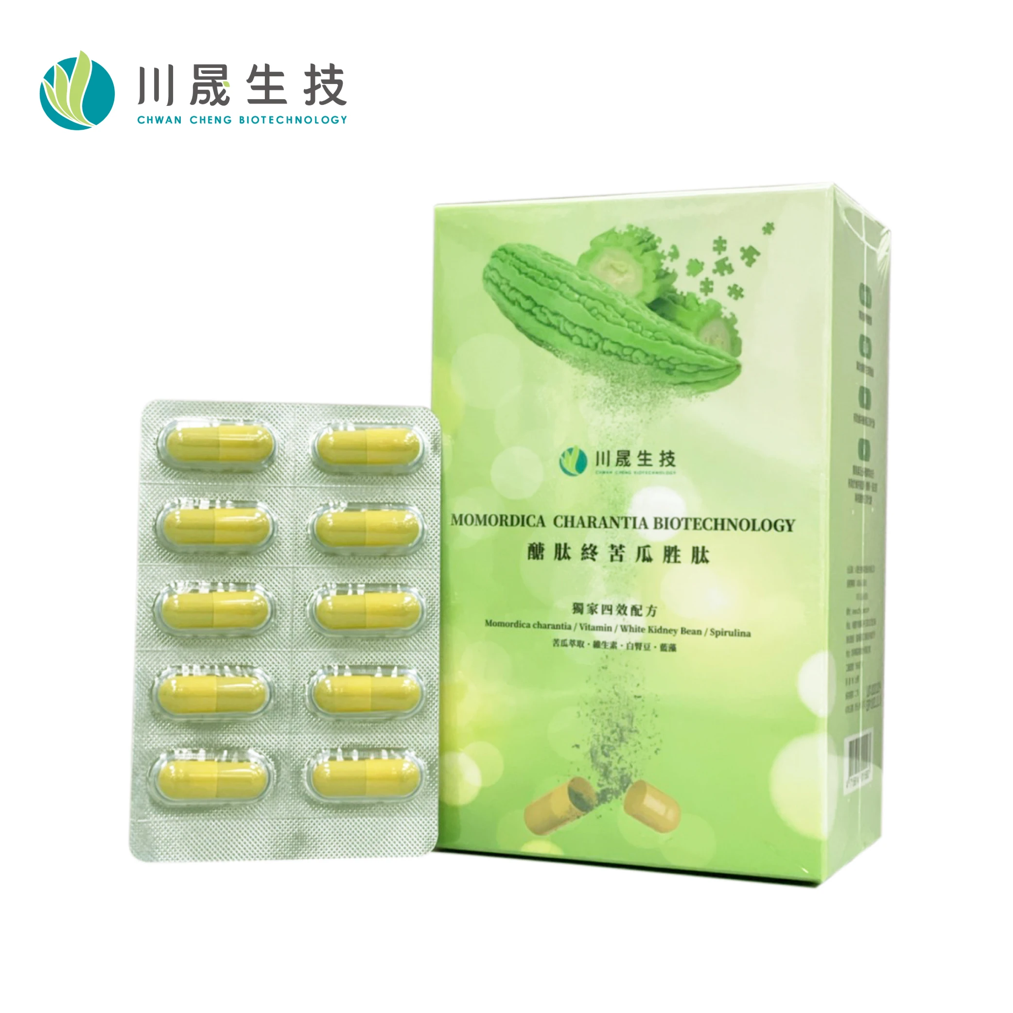 Капсулы пептидов горькой тыквы производства Тайваня