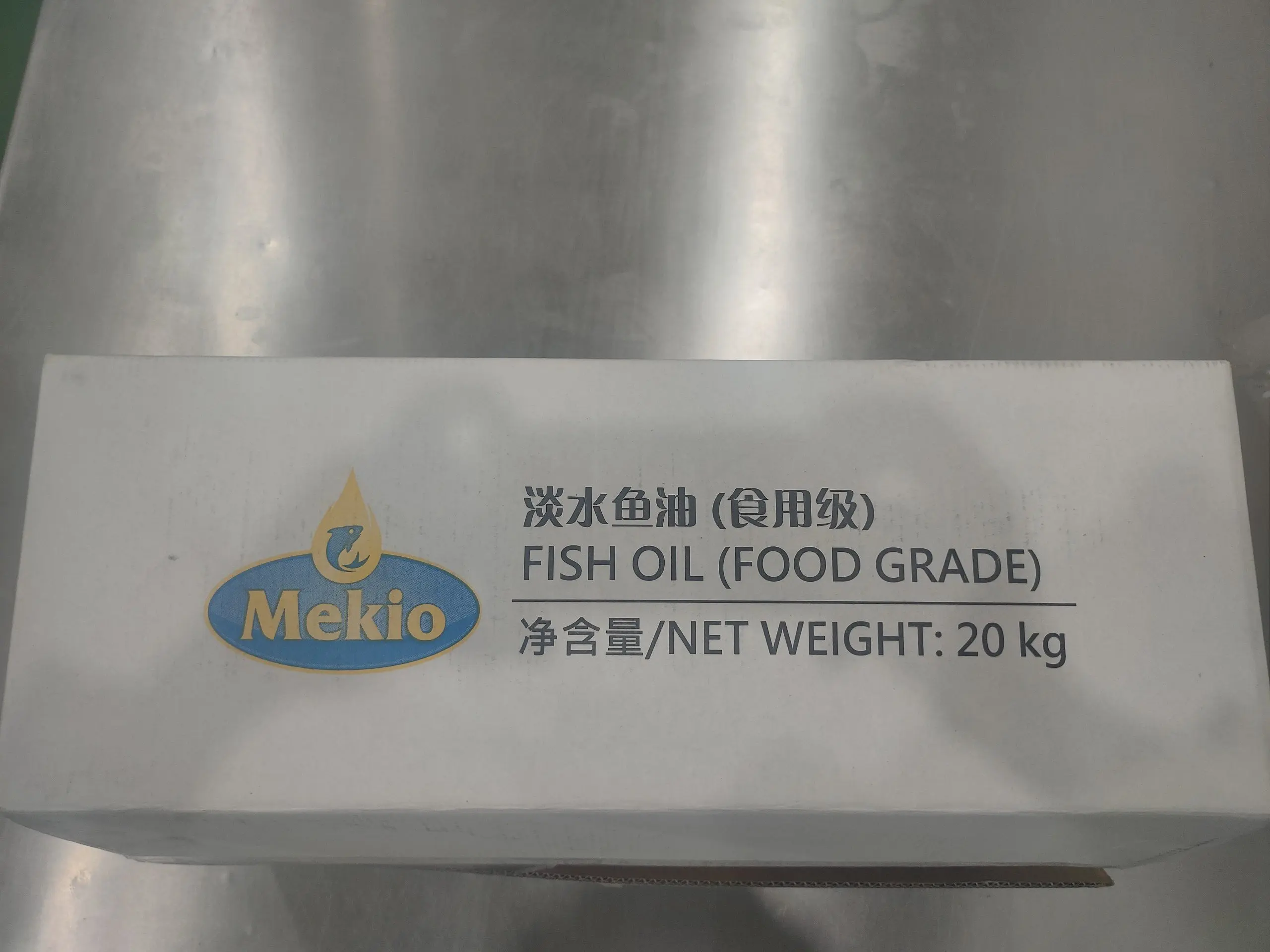 Оптовая продажа упаковка оптом рафинированное рыболовное масло Pangasius Fishoil-stearine высокого качества
