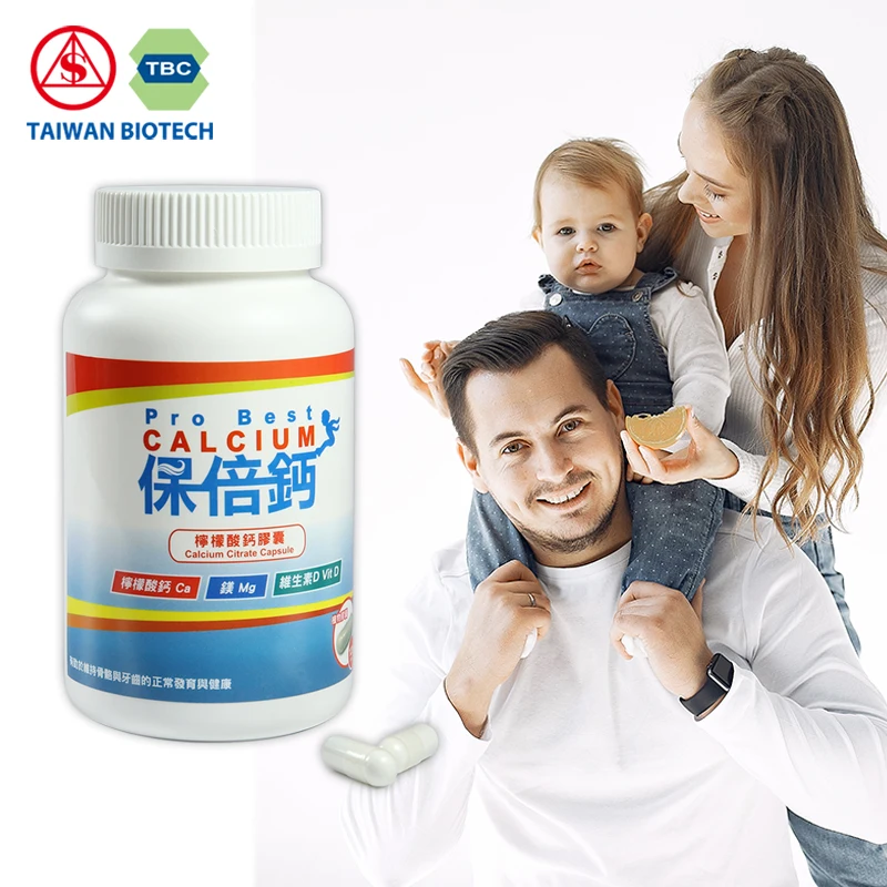 
 Капсульная капсула цитрата кальция Sintong  