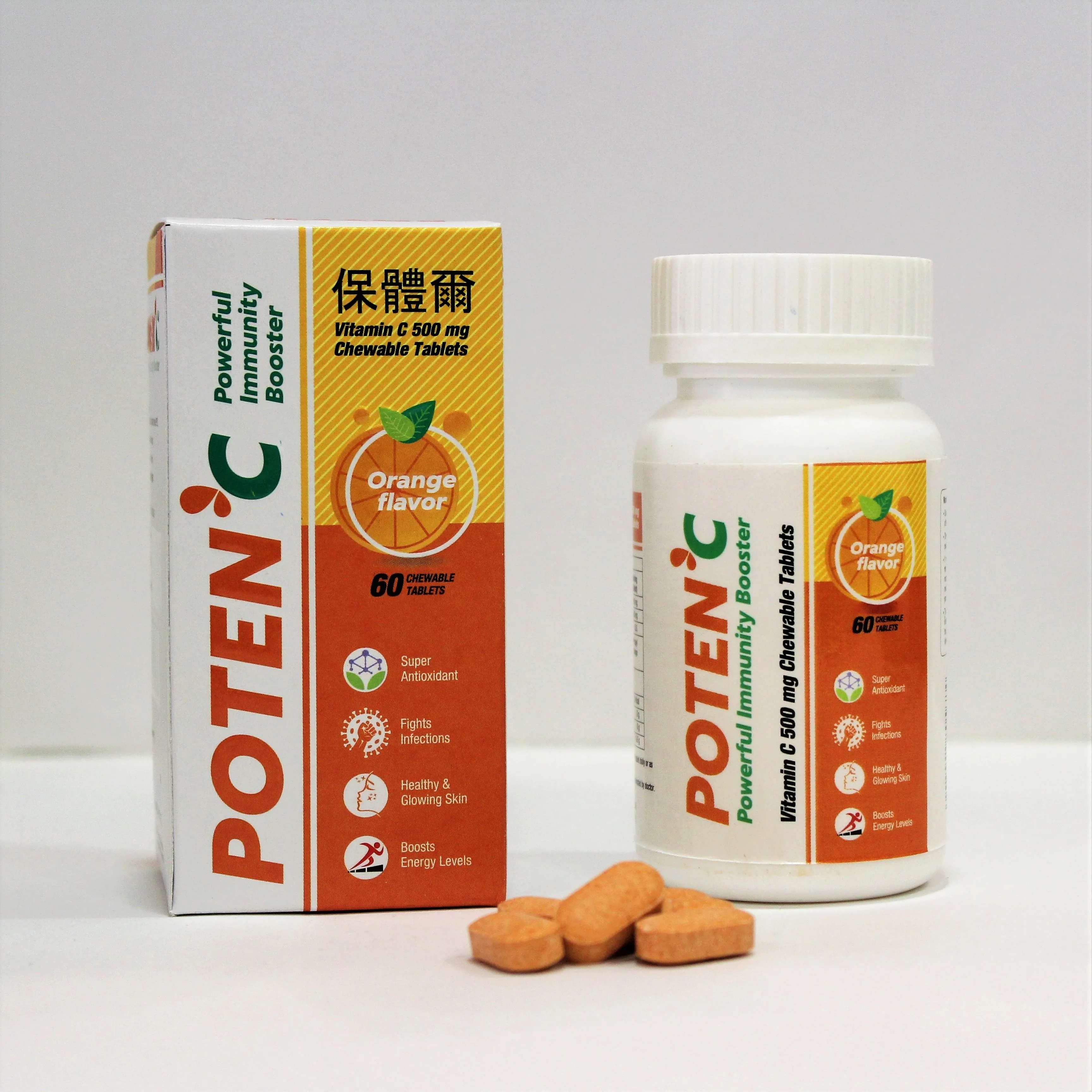 Vitamin c chewable tablets orange flavor immune system booster pills antioxidant boost energy healthy skin