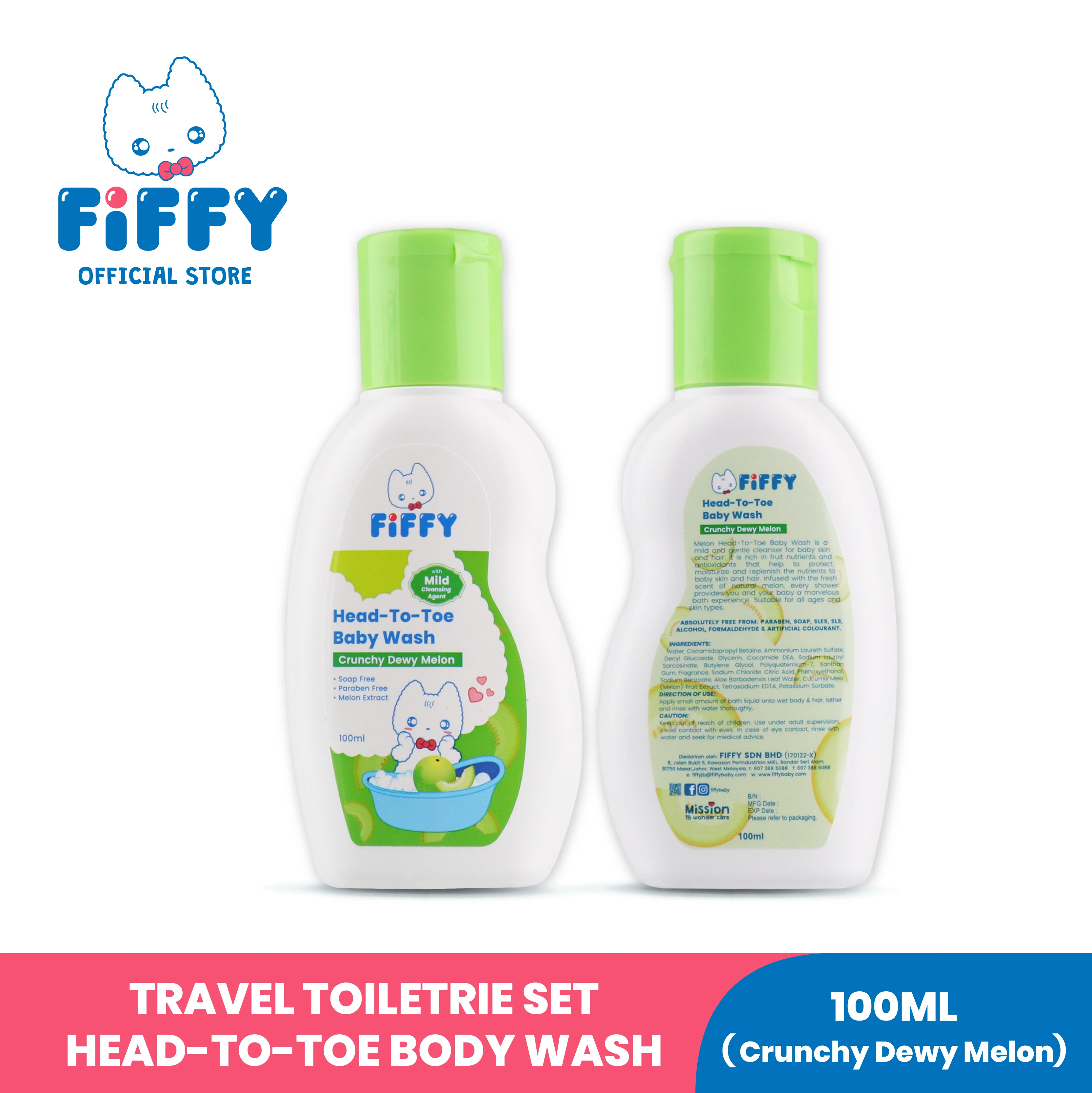 FIFFY Baby Shampoo Head to Toe Bath, Body Lotion & Hand Sanitizer Toiletries Set Baby Gift Set