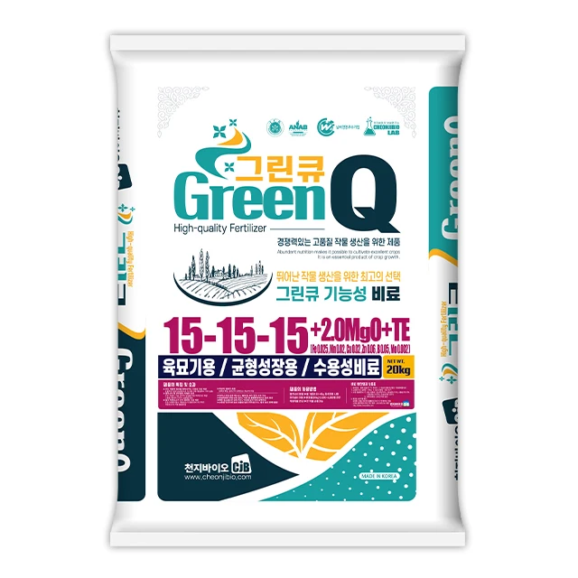 BIOLOGICAL FERTILIZER GREEN-Q / NPK 15-15-15+2.0MgO+TE / Providing all of the essential macro elements for crops