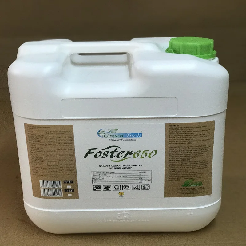 Nitro Calbor - Green Tech Nitro Calbor Calcium Boron Solution -EC Fertilizer  - Liquid Fertilizer - ACT (Active Cell Technology)