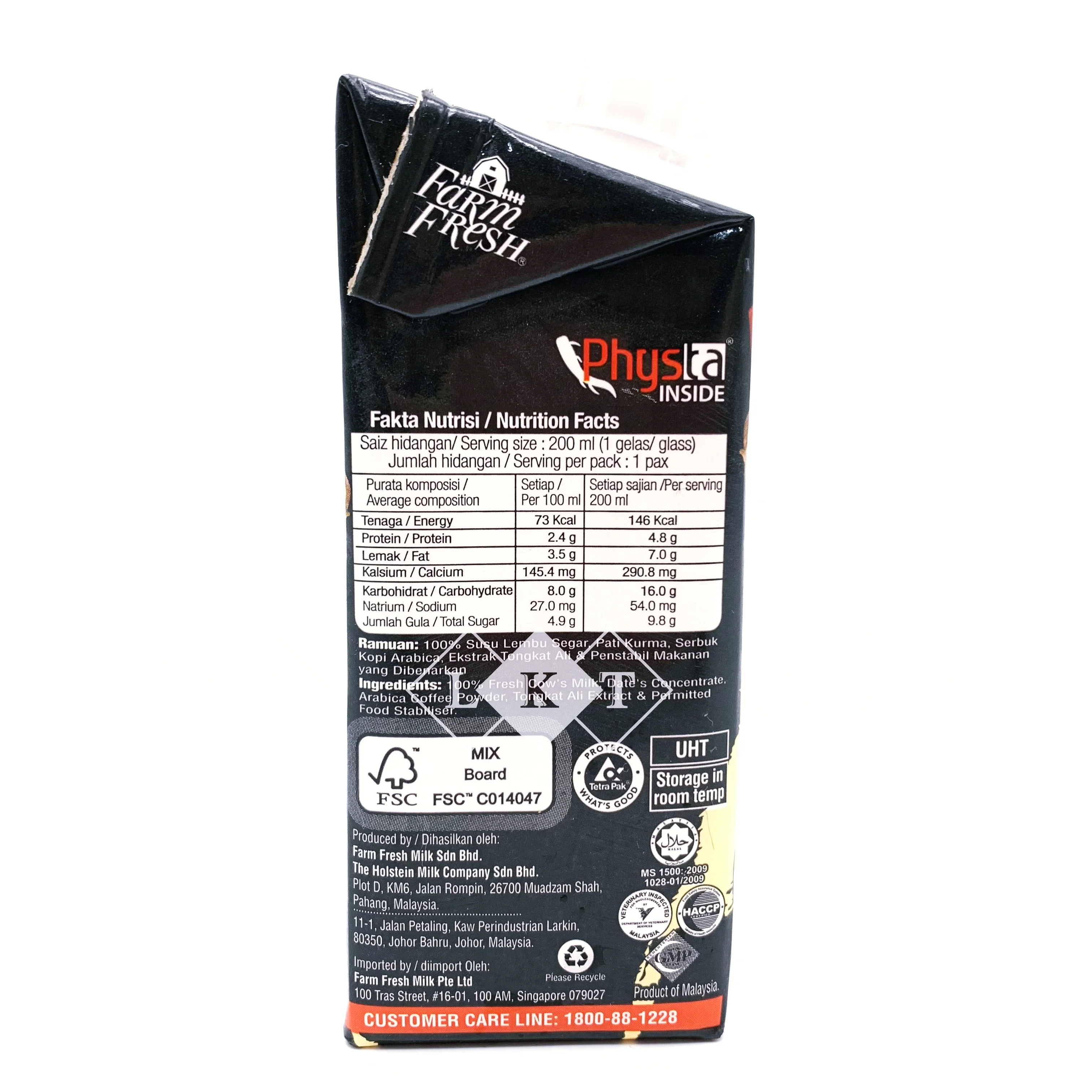 Farm Fresh Milk Tongkat Ali Caffe Latte 200ML