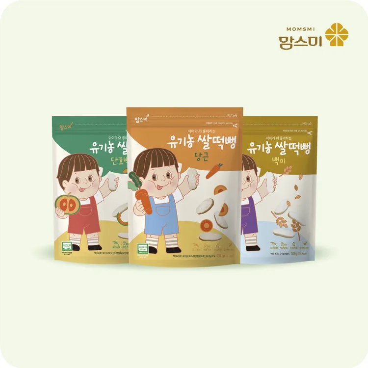 [Korea Organic Rice cake Puff with polished rice] 100% Korea Wheat refreshment for infants of 6 months after birth