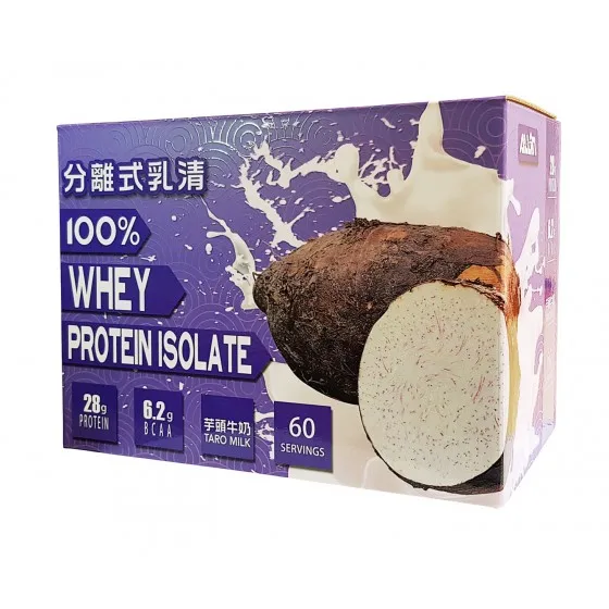 
taro milk flavor mass gainer whey powder drink 