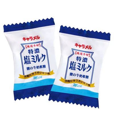 
Taiwan wholesale Salted milk soft candy sweet (Vegetarians can eat) 