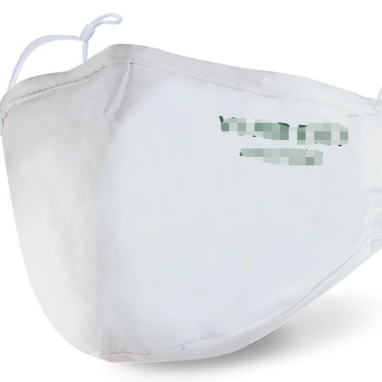 
Custom Logo face covering on White with White Trim Reusable 