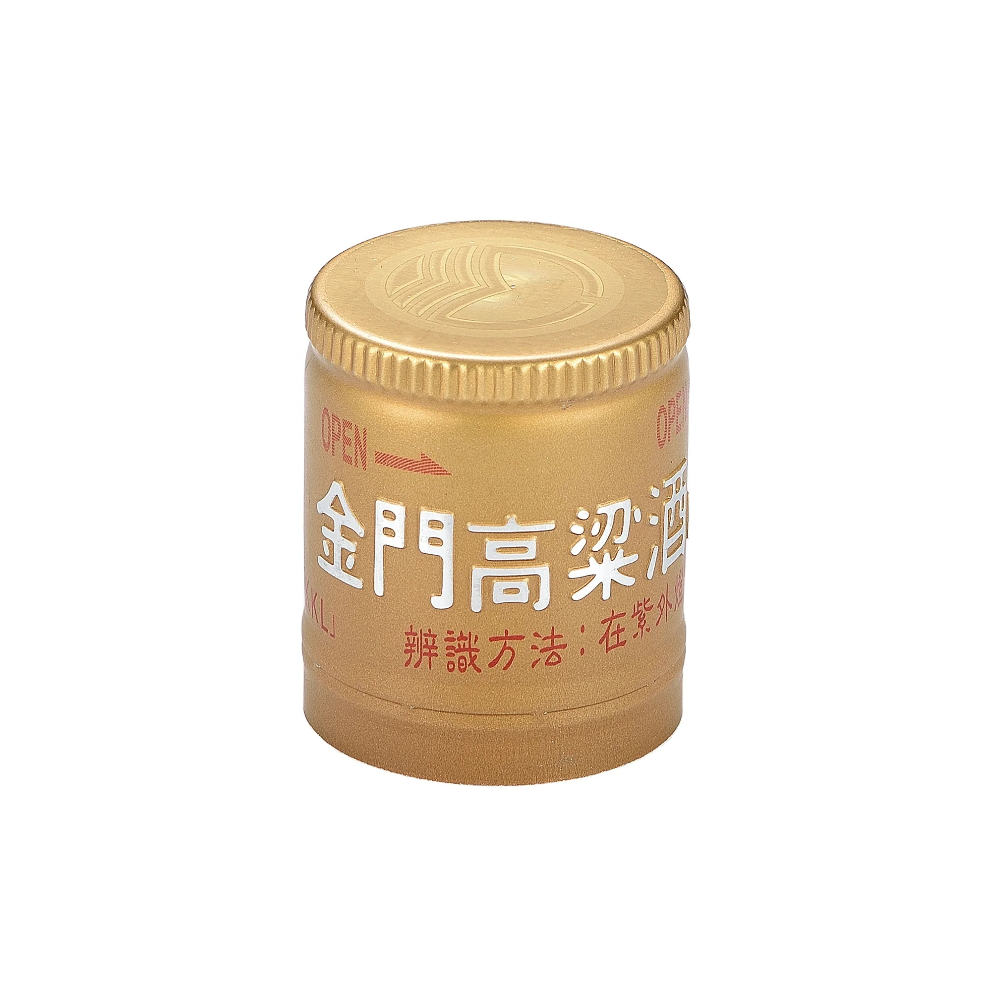 Alcoholic beverages 30x35mm ropp aluminum cap