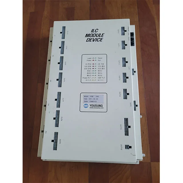 Upgraded 154kv 345kv digital interlock module device Korea brand