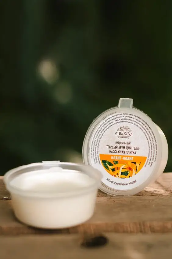 Pure Natural Bio Herbal Solid body cream - massage tile YLANG-YLANG SIBERINA Hot sale Private label Best Soothing Repair Skin