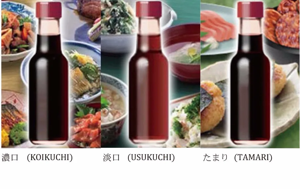 Traditional soy sauce plastic bottle , mirin also available