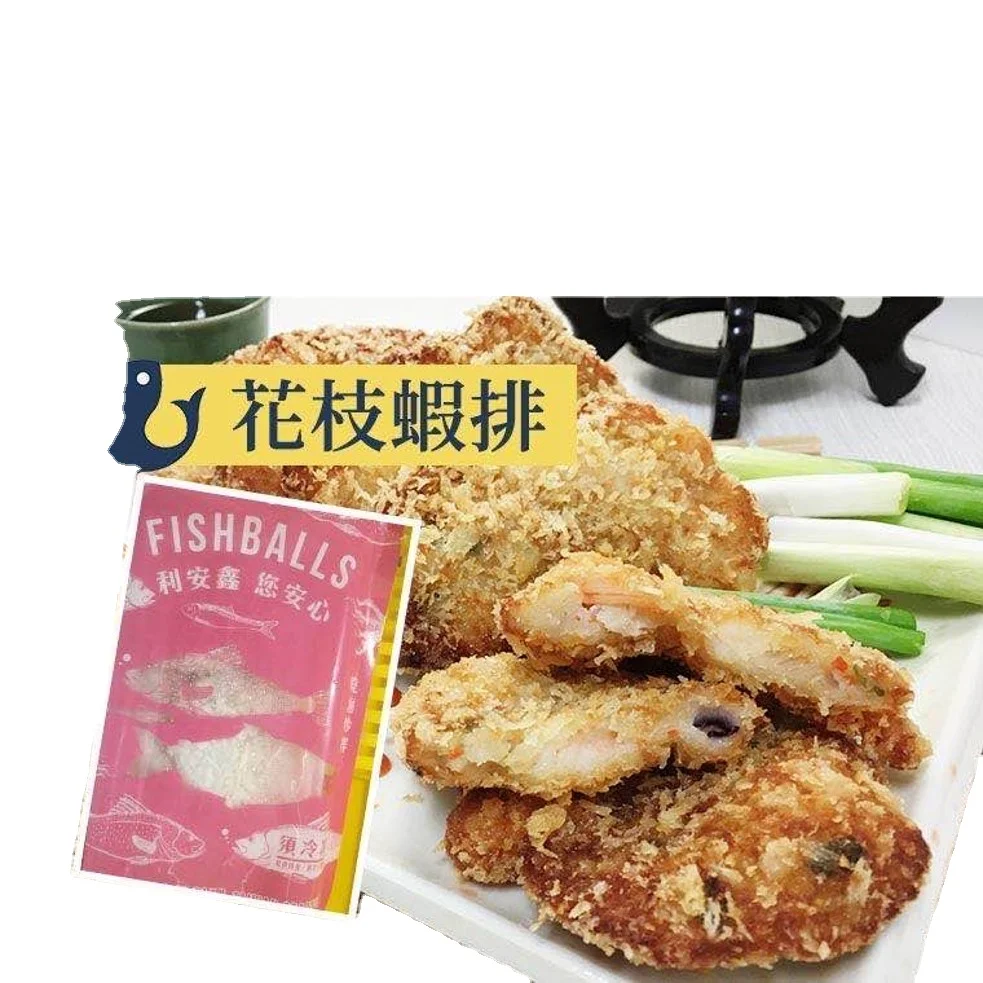 100% натуральная еда круглая филе вкусный жареный стейк креветки в наличии распродажа