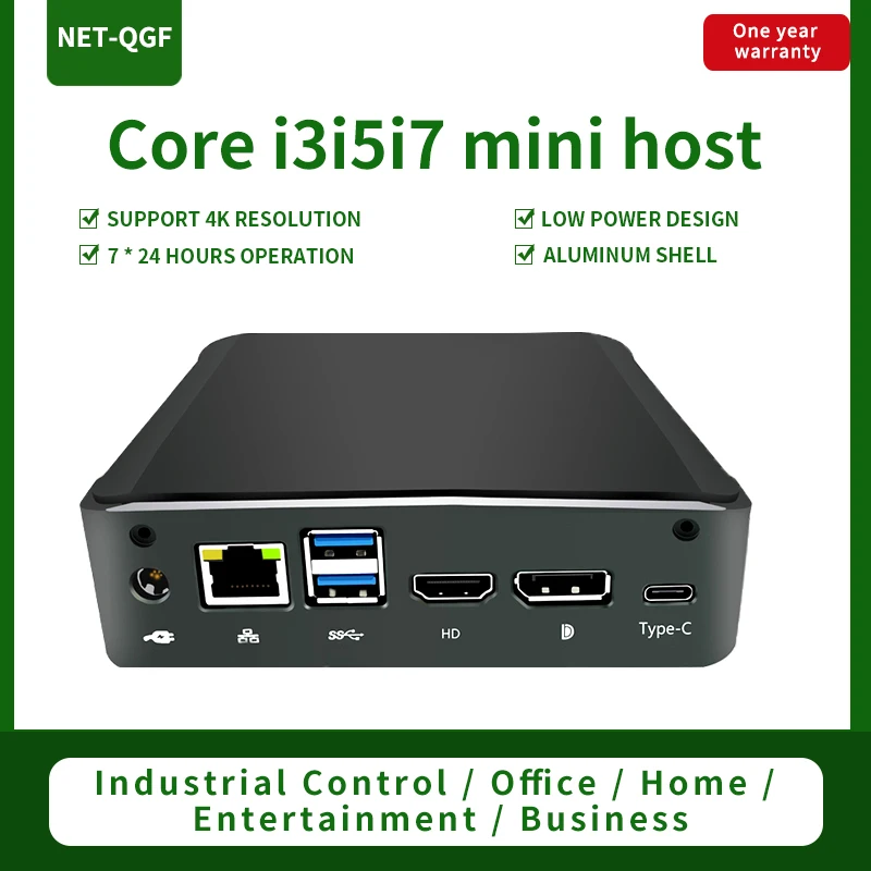 
Industrial control computer seven generations i3i5i7 mini industrial control mini office home computer host gigabit network port 