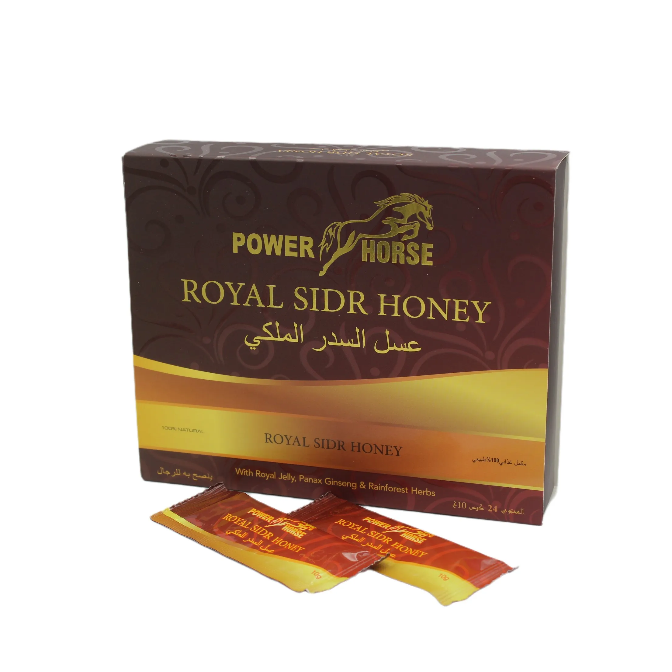 Original Royal Sidr Honey Power Horse For Him 24 Sachets x 10g