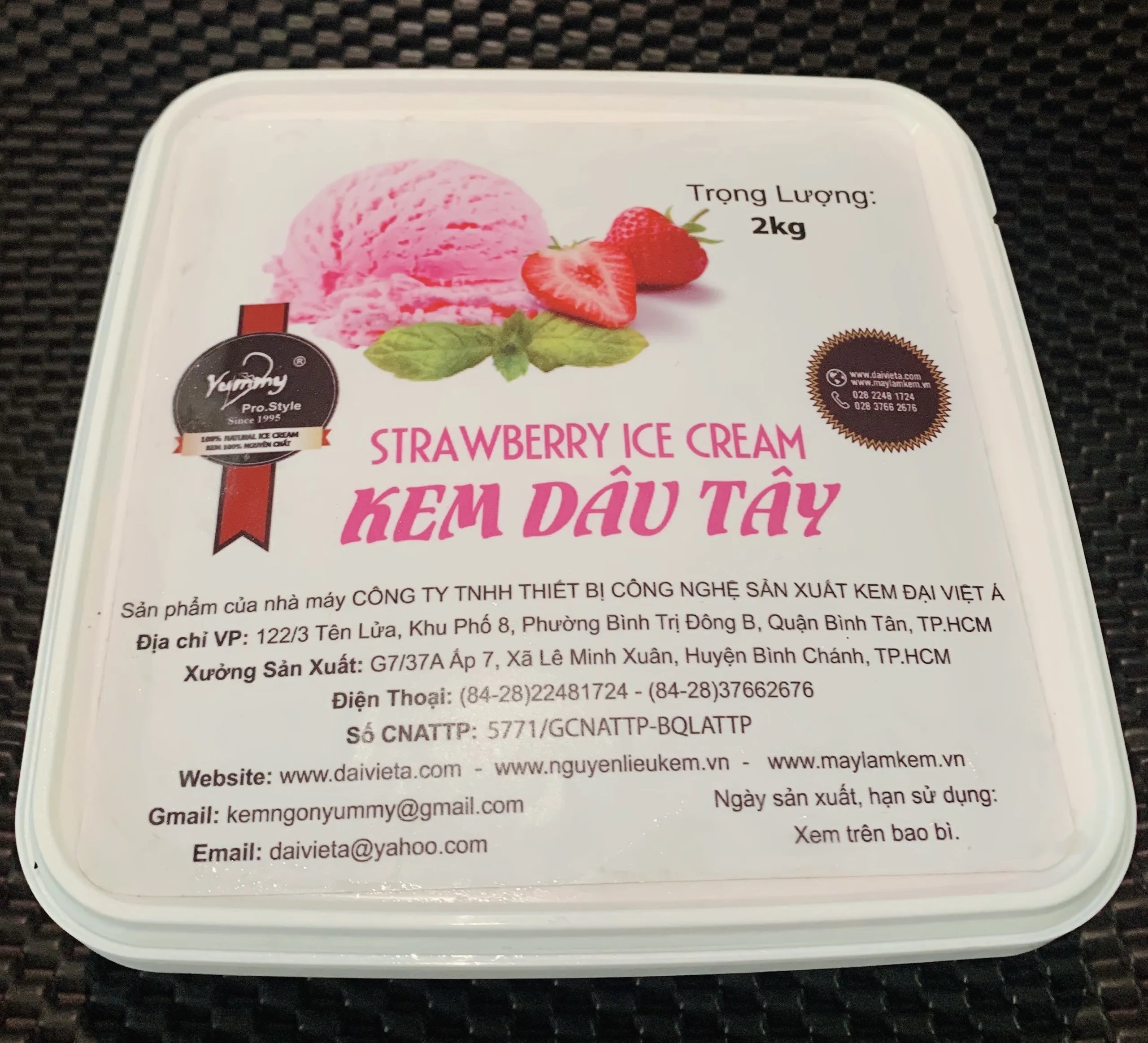 Клубничное мороженое DVA0022 S/M/L Yummy высокое качество бренд хорошая цена лучший производитель