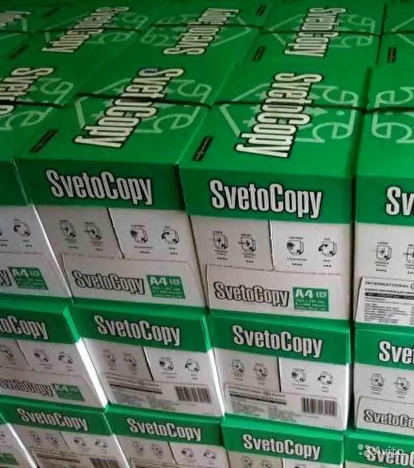 Premium Quality Svetocopy A4 Copy Paper 80gsm,75gsm and 70gsm