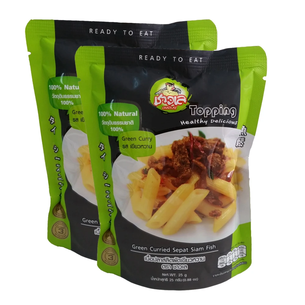 Healthy Fish Bits with Green Curry Best as a topping for rice, salad, sandwich, noodle or spaghetti