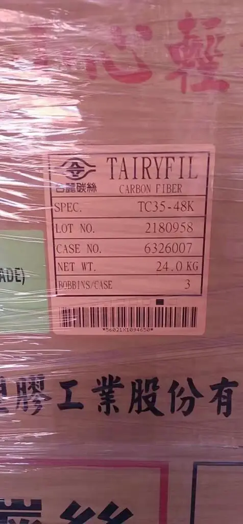 Формоза tairyfil углеродистого волокна буксировочный TC-33 TC-35 TC-36 TC-36S TC-42 труба из 3K 6K 12K 24K 48K! Дешевые цены! Хорошее качество! Хит продаж