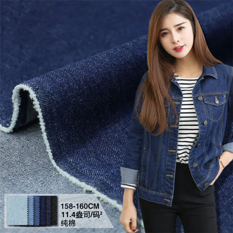 В наличии джинсовая ткань, Пакистанская смешанная ткань t/c, джинсовая ткань, стрейч