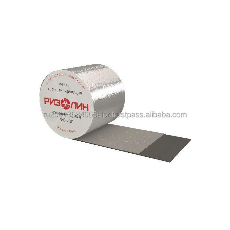 Sealing Tape Fs-200