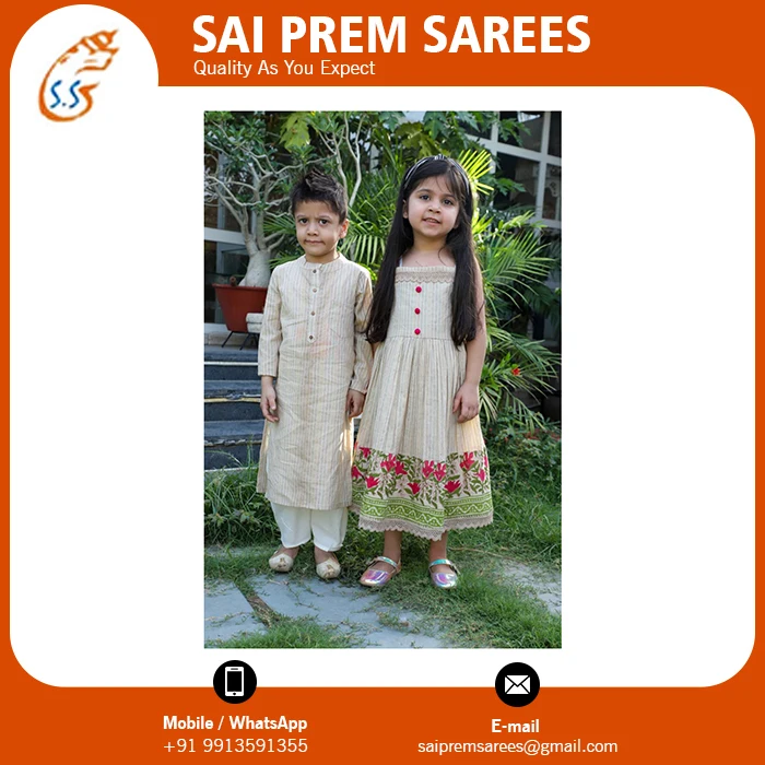 Новое поступление комбинированный комплект Kurta с новейшей работой купить у оптового поставщика