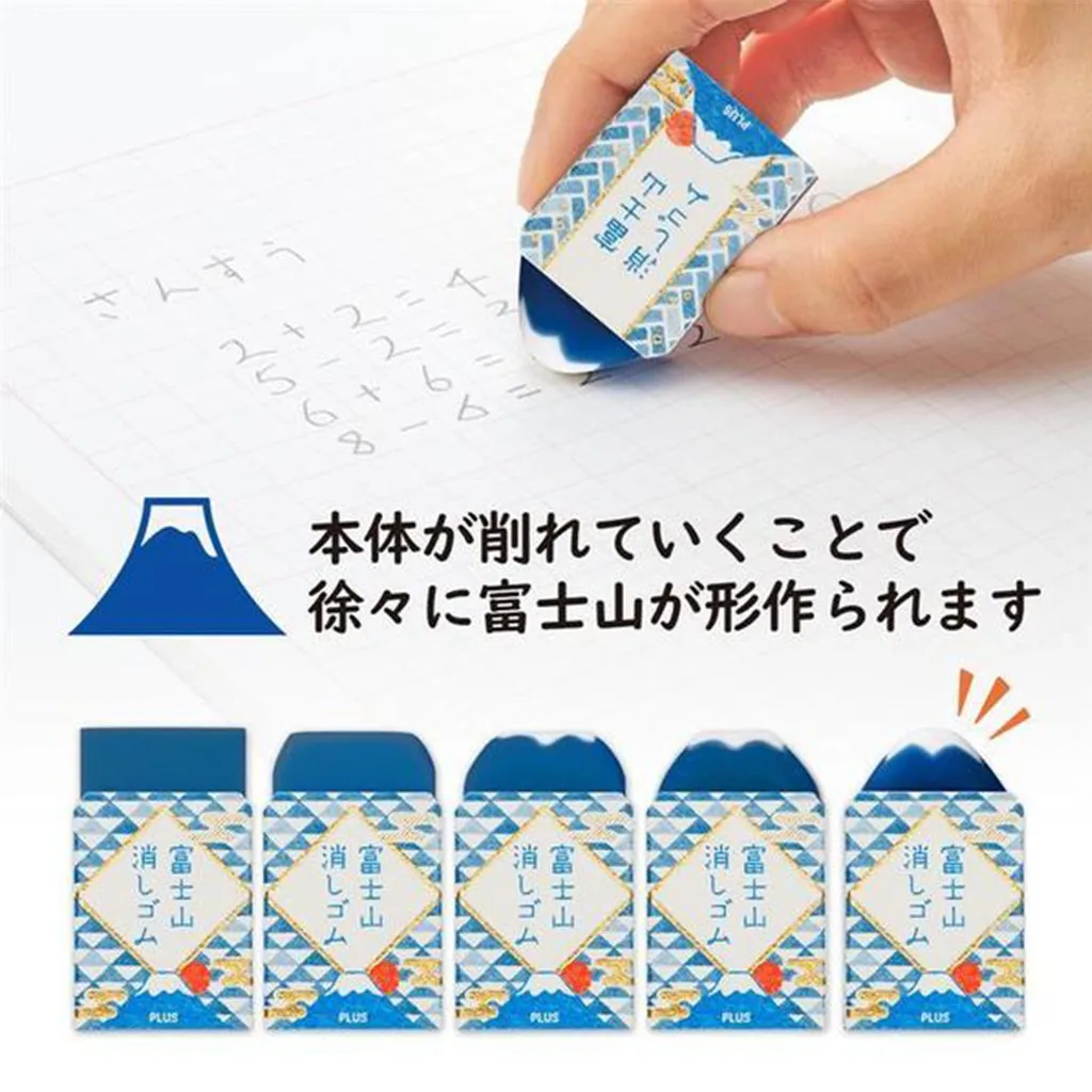 FOR PLUS STA-ER-100AIF-6P Limited Mt. Fuji  Eraser  Blue/Red Fuji 6-packed Eraser