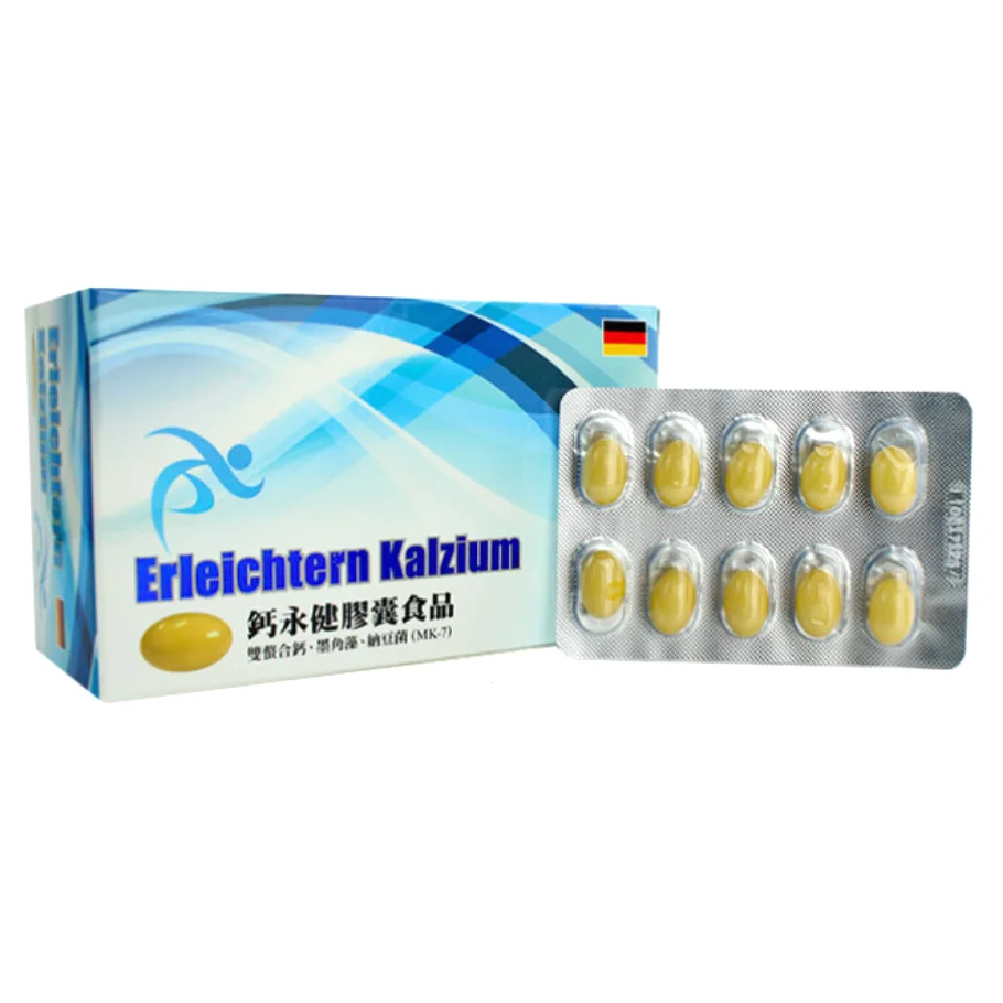 Beneficial capsules Calcium supplement soft gels for the elderly and youth
