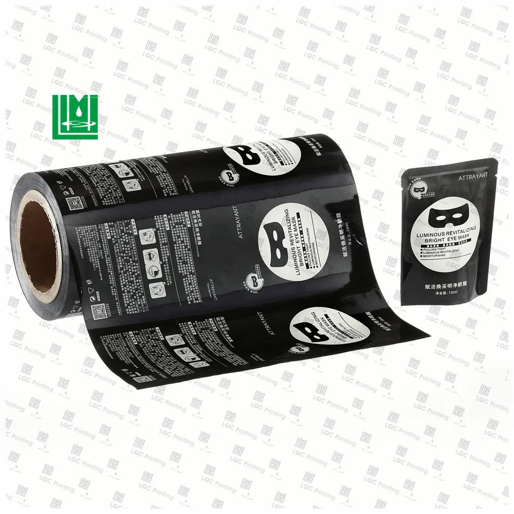 Plastic rollstock bopp lamination heat seal film roll on reel plastic roll