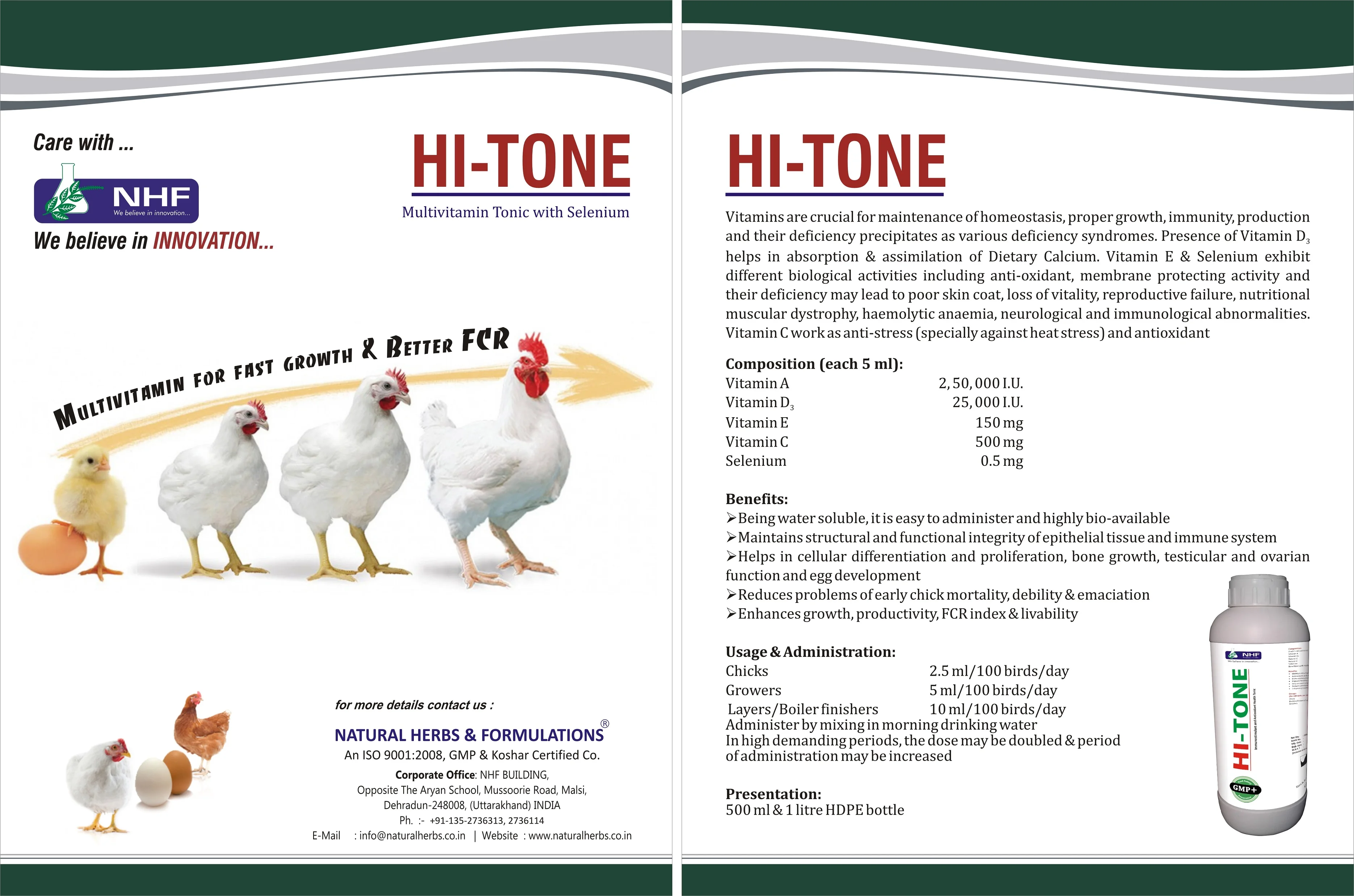 Vitamin Multivitamin AD3E Solution for Poultry Vitamin Premix  Vitamins Fowl Medicine