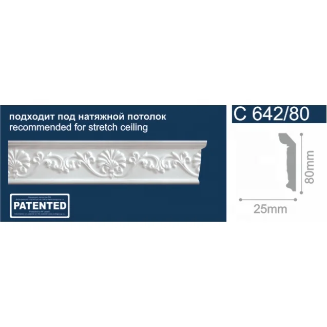 
Cheap decorative ceiling molding 