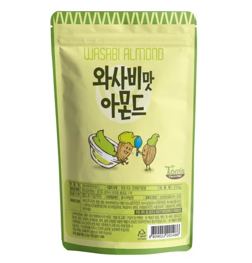 Gilim Wasabi Alomond 210g Korean Favorite Snack