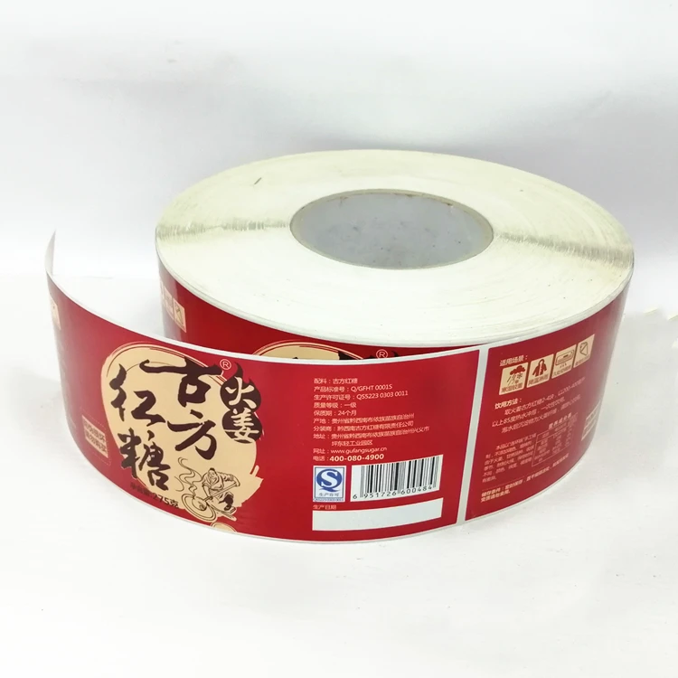 CMYK Printing Self Adhesive Waterproof White Pearlized BOPP Kitchen Product Label for Plastic Jam Jar