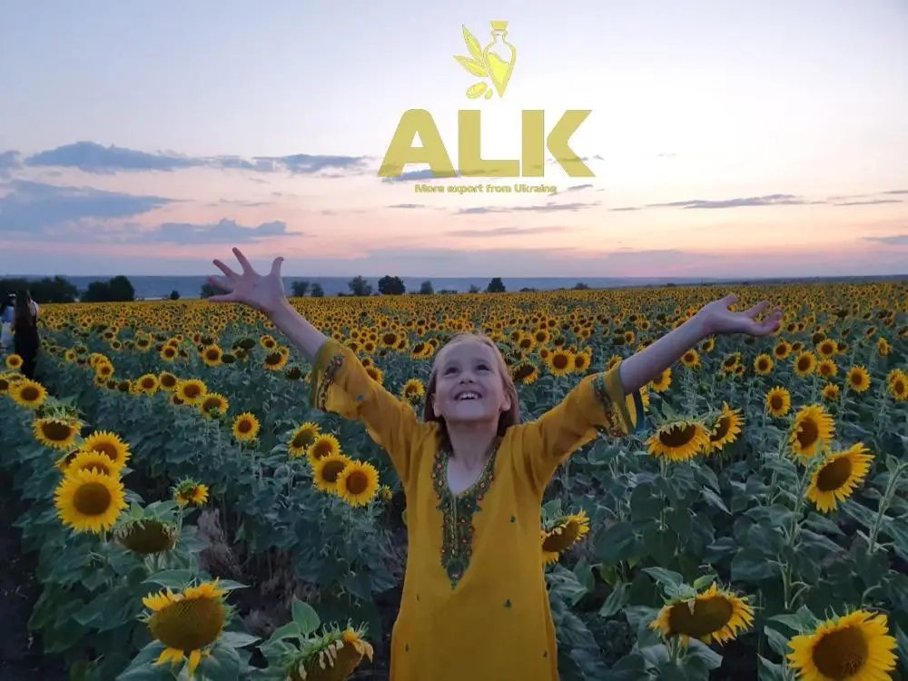 Подсолнечник Halva с семенами кунжута