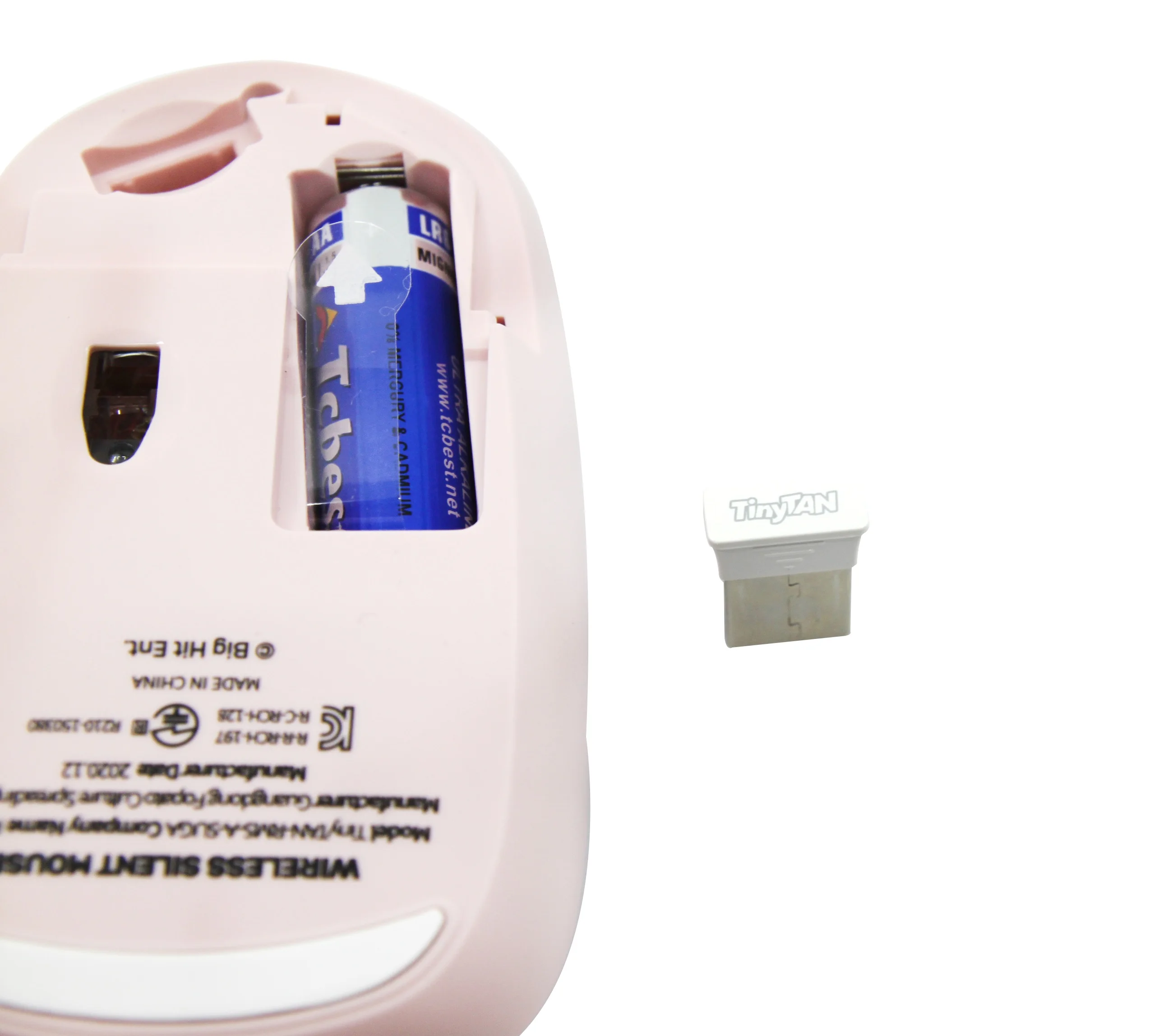 BTS Tiny Tan Bangtan Magic Door Wireless Silent Mouse, All Seven BTS Members in Their Own Cute Design