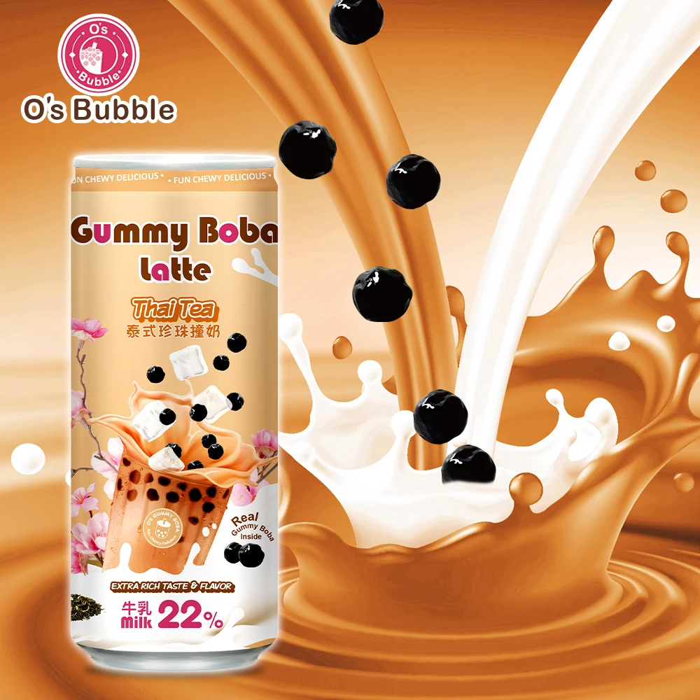  15 наборов образцов (5 ароматов x 3 коробки каждый) UPS от двери до мгновенный пузырь чай Tapioca жемчуг