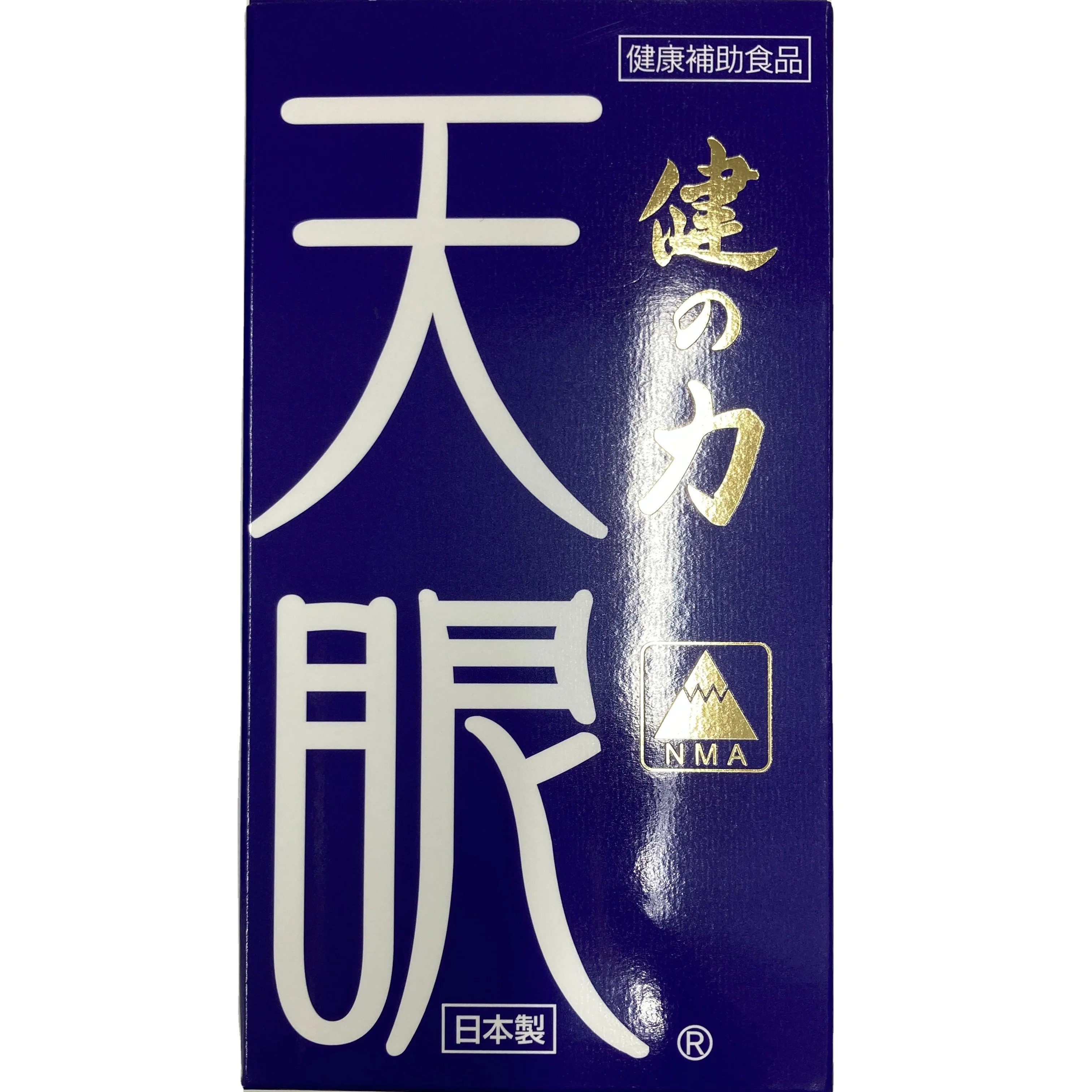 Made in Japan, TENYEN, for everyday care, our flagship product, including 360 tablets